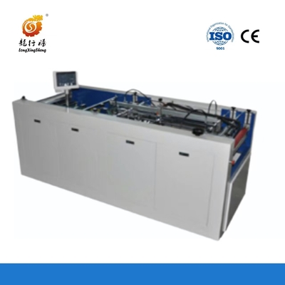 ماشین گالینگور اتوماتیک چهار طرفه برای کتاب و شراب