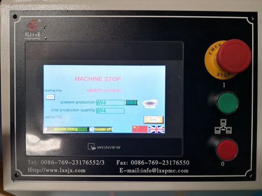 دستگاه ساخت جعبه کاغذی سفت و سخت 27 عدد / حداقل 890 کیلوگرم H2100 میلی متر