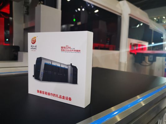 LS-450plus دستگاه بسته بندی چند منظوره برای بسته بندی جعبه کاغذ و جلد کتاب و جعبه تلفن همراه