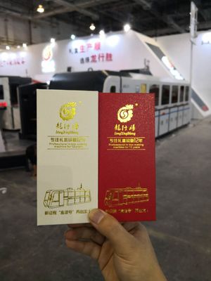 جعبه سفت و سخت تلفن همراه 25 عدد / دستگاه تولید جعبه کاغذ حداقل