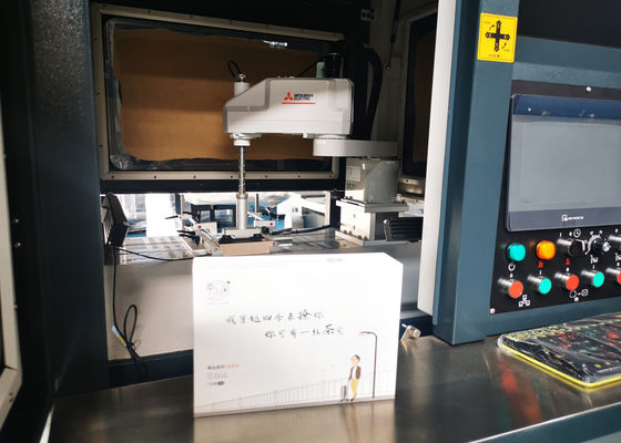 دستگاه چسباندن کاغذ Rigid Box H2112mm جعبه چسباندن دستگاه تلفن همراه